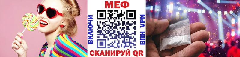 Купить наркоту Азнакаево КОКАИН Канабис СК ГАШИШ Псилоцибиновые грибы Меф