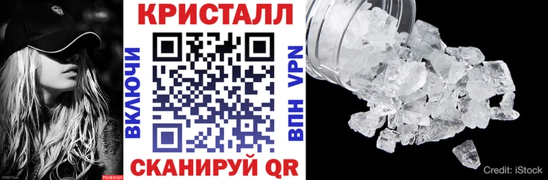 Amphetamine 98%  мега ТОР  Азнакаево  наркошоп 