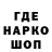 Первитин витя Chebupel Traders