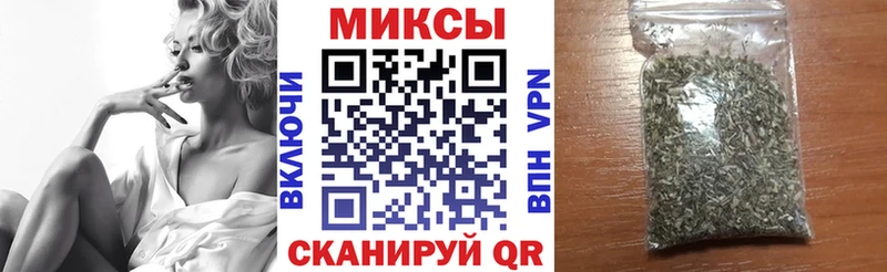 Бутират жидкий экстази  Азнакаево 