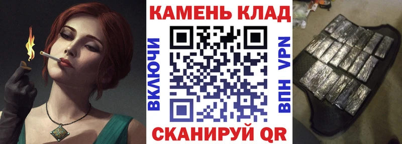 ГАШ Premium мега tor Азнакаево