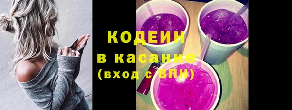 гашиш Покачи
