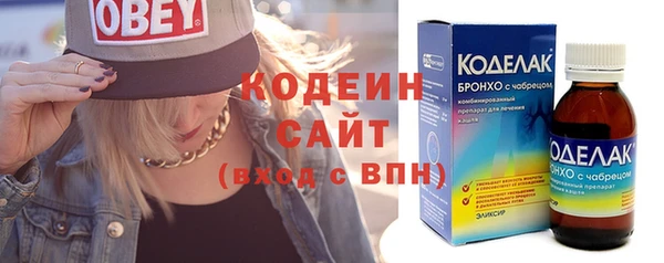 гашиш Покачи