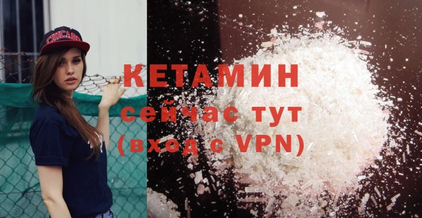 гашиш Покачи