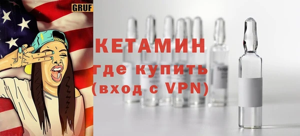 ECSTASY Абдулино