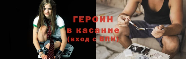 ECSTASY Абдулино