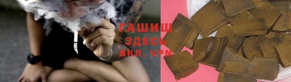 ECSTASY Абдулино