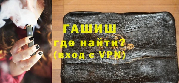 ECSTASY Абдулино