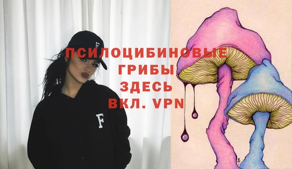 героин Покровск