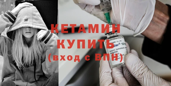 героин Покровск