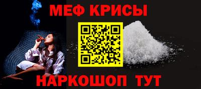 трава Аша