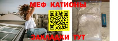 трава Аша