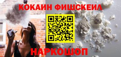 трава Аша