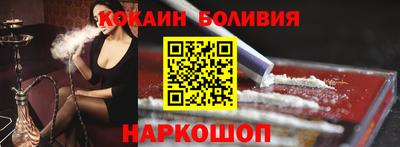 каннабис Ачхой-Мартан