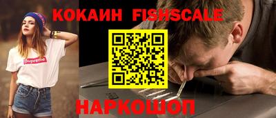 каннабис Ачхой-Мартан