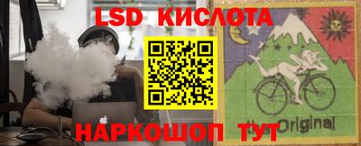 мескалин Баксан