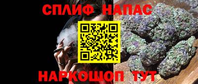 мескалин Баксан