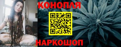 трава Аша