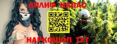 мескалин Баксан