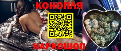 мескалин Баксан