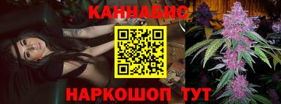 трава Аша