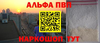 мескалин Баксан