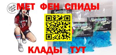 трава Аша
