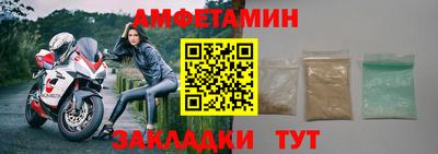 трава Аша