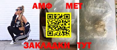 мескалин Баксан