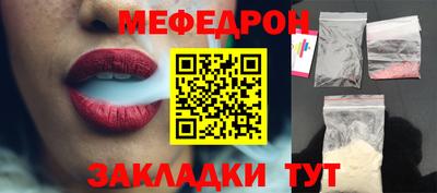каннабис Ачхой-Мартан