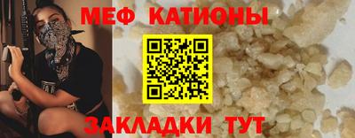 трава Аша