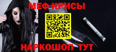 каннабис Ачхой-Мартан