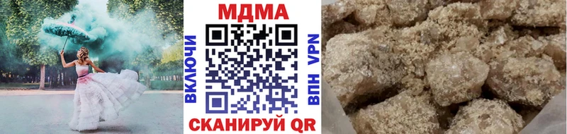 MDMA Molly  Азнакаево 