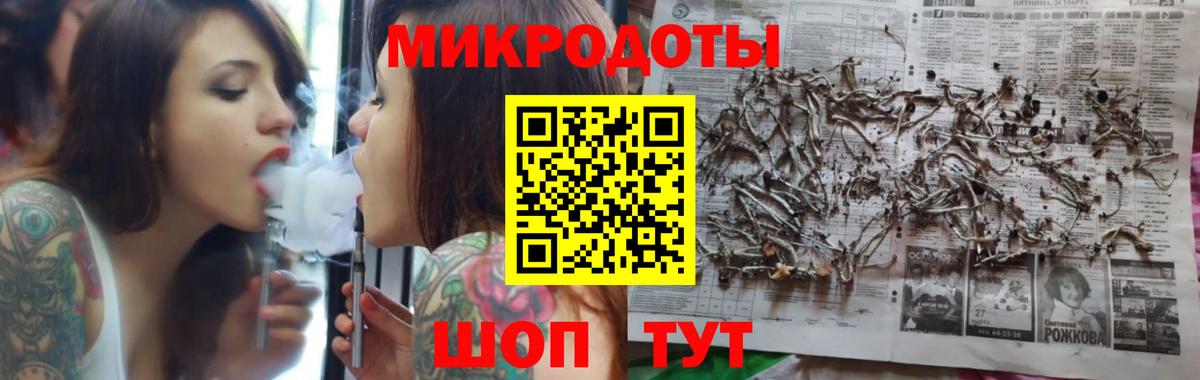ЭКСТАЗИ Азнакаево